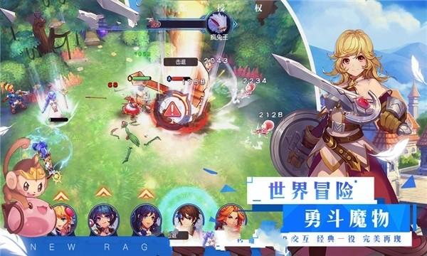 一场春晚彩排名单,让大家见识到了沈腾和马丽在娱乐圈的江湖地位
