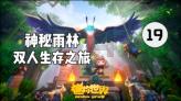 三星升级版充电宝曝光：容量更大，充电速度更快