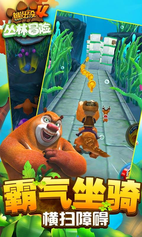 山东农家书屋“书香正浓” 丰富基层文化生活