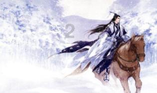 大唐无双