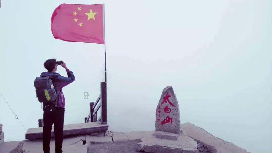 沙漠中寻宝