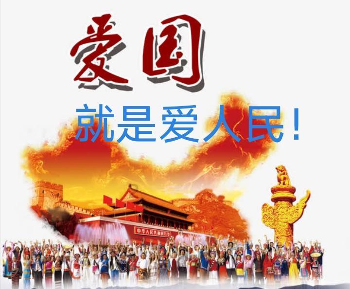 打破数据壁垒 为基层减负增效