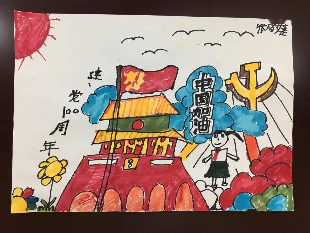 极限脱出九人游戏