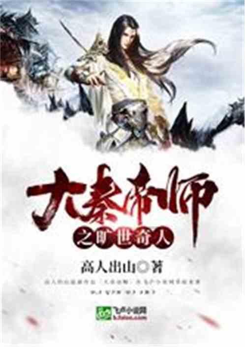 马桶盖开合摇摆测试机 马桶盖的耐久性测试设备 马桶盖性能测试机