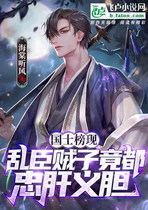 迷你高尔夫大挑战